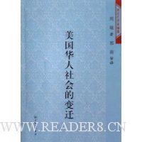  �����������ı�Ǩ