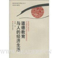  ���½������˵ľ�������