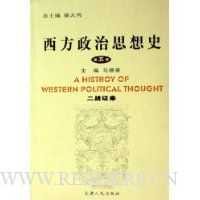  ��������˼��ʷ(��5��):��ս����