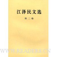  ��������ѡ(��2��)