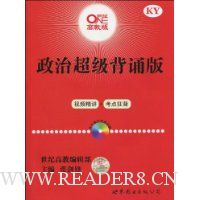  ���γ������а�(���͸߽̰�)(������1��)