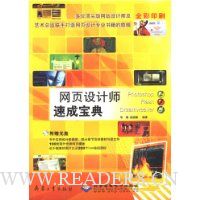  ҳʦٳɱ(CD1)