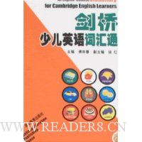  �����ٶ�Ӣ��ʻ�ͨ