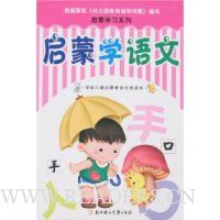  ����ѧӢ��