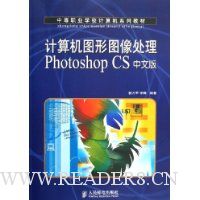  ͼͼPhotoshop CSİ