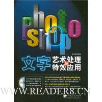  PHOTOSHOPЧӦ