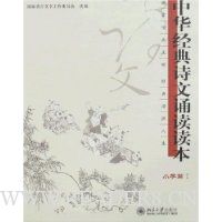  лʫж(Сѧƪ)1