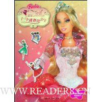  �ű�֮ʮ��������Ĺ���