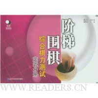  ����Χ���ۺ���������:��ʽ�ֲ�