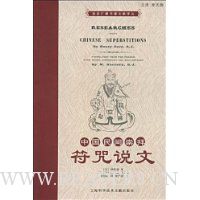  �й������:����˵��