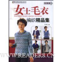  Ůʿë�±�֯��Ʒ��:����ƪ