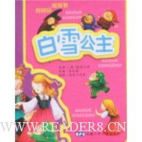  �ú���������:��ѩ����