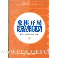  ���忪��ʵս����