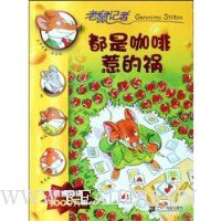  ���ǿ����ǵĻ�