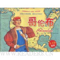  ����ϲ�������˹���(��Ӣ˫��)(��1��)02:���ײ�