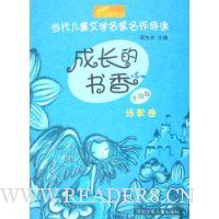  �ɳ�������:ʫ���(������)