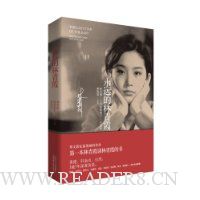  ��Զ������ϼ