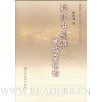  ���ɵ��Ӿ�����Ļ���