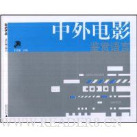  �����Ӱ��������