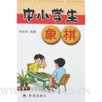  ��Сѧ������