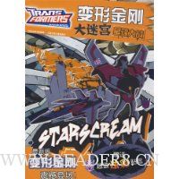  ���ν�մ��Թ�:�����ս(���°�)