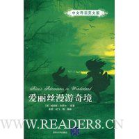  ����˿�����澳(���ĵ���Ӣ�İ�)