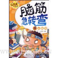  �Խת��:ˮƿ��(12�����ʻ汾)