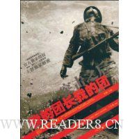  ͻ��֮��:�ҵ��ų��ҵ���