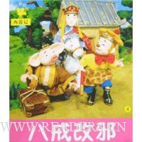  ���μ�4:�˽��а