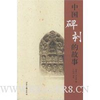  �й����̵Ĺ���