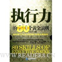  ִ80ƽ
