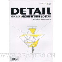  ϸ(20052)(2)