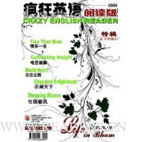  Ӣ(2006Ķ)(ؼ)(鸽MP3)
