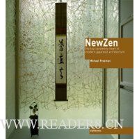  New Zen: The Tea Ceremony Room in Modern Japanese Architecture