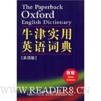  ţ��ʵ��Ӣ��ʵ�(Ӣ����°�)