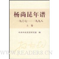  ����������(1907-1998)(��)