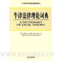  ţ�������۴ʵ�