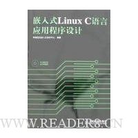  ǶʽLinux CӦó(VCD1)