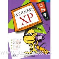  ѧWINDOWS XP