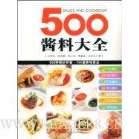  500ϴȫ
