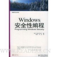  Windows��ȫ�Ա��