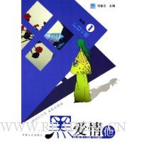  ڰ(1)