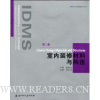  װ޲빹(2)