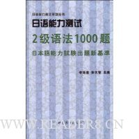  ������������2���﷨1000��