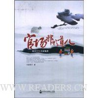  �ٳ���Щ����:����ǧ����˥����