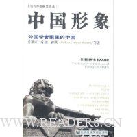  �й�����:���ѧ��������й�