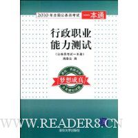  ����ְҵ��������