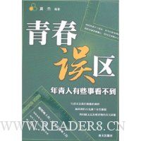  �ഺ����:��������Щ�¿�����