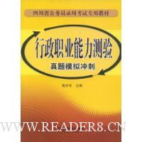  ����ְҵ������������ģ����