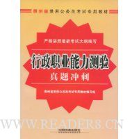  ����ְҵ��������:������